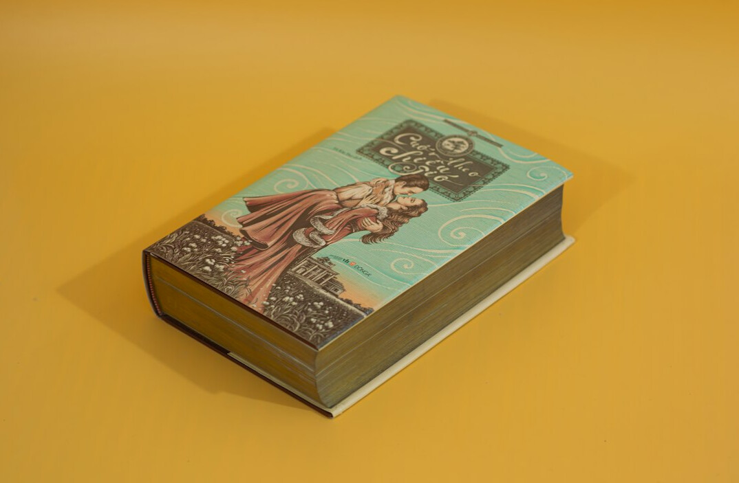twisted plot book cover